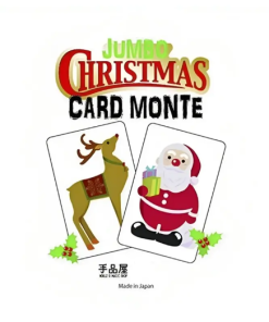 Jumbo Christmas Card Monte