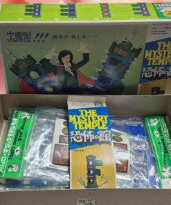 The Mystery Temple (Model Kit) - Tricks Co. Japan