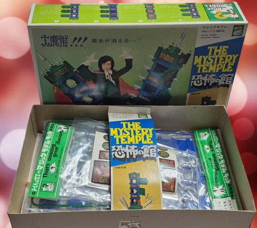 The Mystery Temple (Model Kit) - Tricks Co. Japan The Mystery Temple (Model Kit) - Tricks Co. Japan
