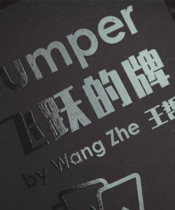Jumper by WangZhe & Bacon Magic (Red)