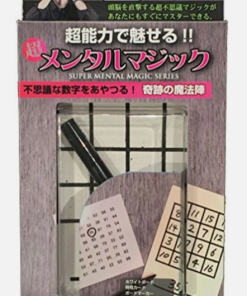 Miracle Magic Square - Tenyo