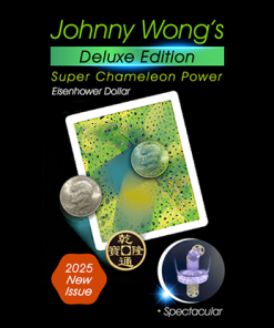 Johnny Wong's Deluxe Edition Super Chameleon Power (Eisenhower)(color may vary) Johnny Wong's Deluxe Edition Super Chameleon Power (Eisenhower)(color may vary)