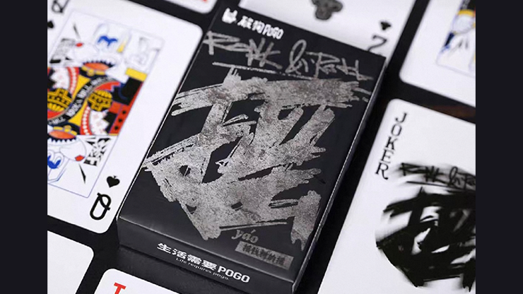 Tricksupply