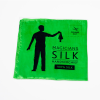 PRO SILK GREEN 12