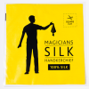 PRO SILK YELLOW 12 PRO SILK YELLOW 12