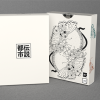 The Urban Legends (Japan Standard Edition) Playing Cards The Urban Legends (Japan Standard Edition) Playing Cards