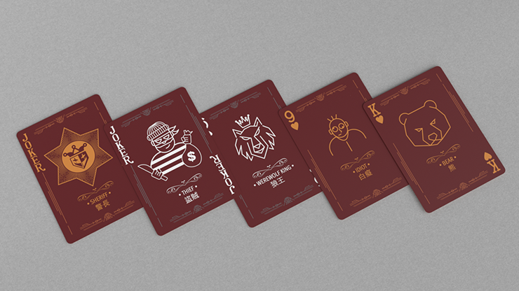Werewolf Playing Cards Werewolf Playing Cards