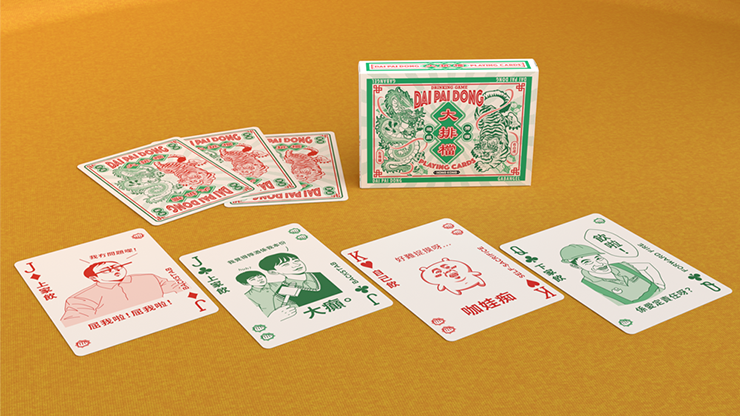 Da Pai Dang V3 Playing Cards Da Pai Dang V3 Playing Cards
