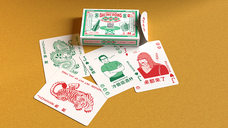 Da Pai Dang V3 Playing Cards Da Pai Dang V3 Playing Cards