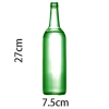 Self Exploding Green Beer Bottle (Large) by Wance Self Exploding Green Beer Bottle (Large) by Wance