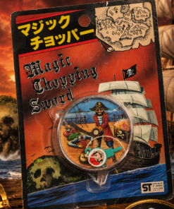 Magic Chopping Sword (Japan)