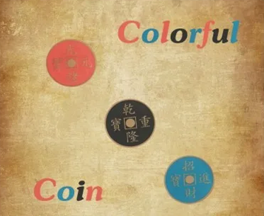 Colorful Coin