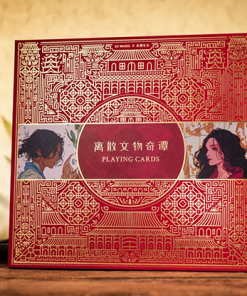 Ancient Relics Gilded Collection Box Set by 52 Musee