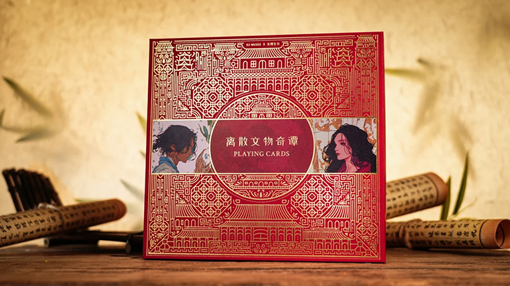 Ancient Relics Gilded Collection Box Set by 52 Musee Ancient Relics Gilded Collection Box Set by 52 Musee